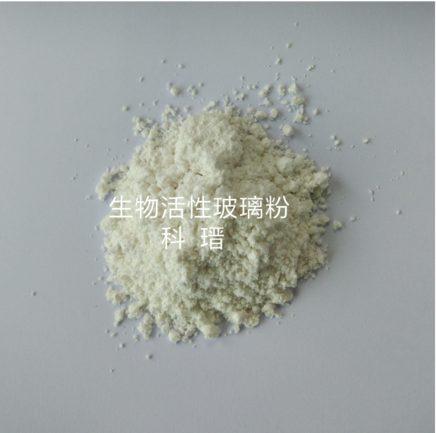 納米銀抗菌劑納米銀廠家